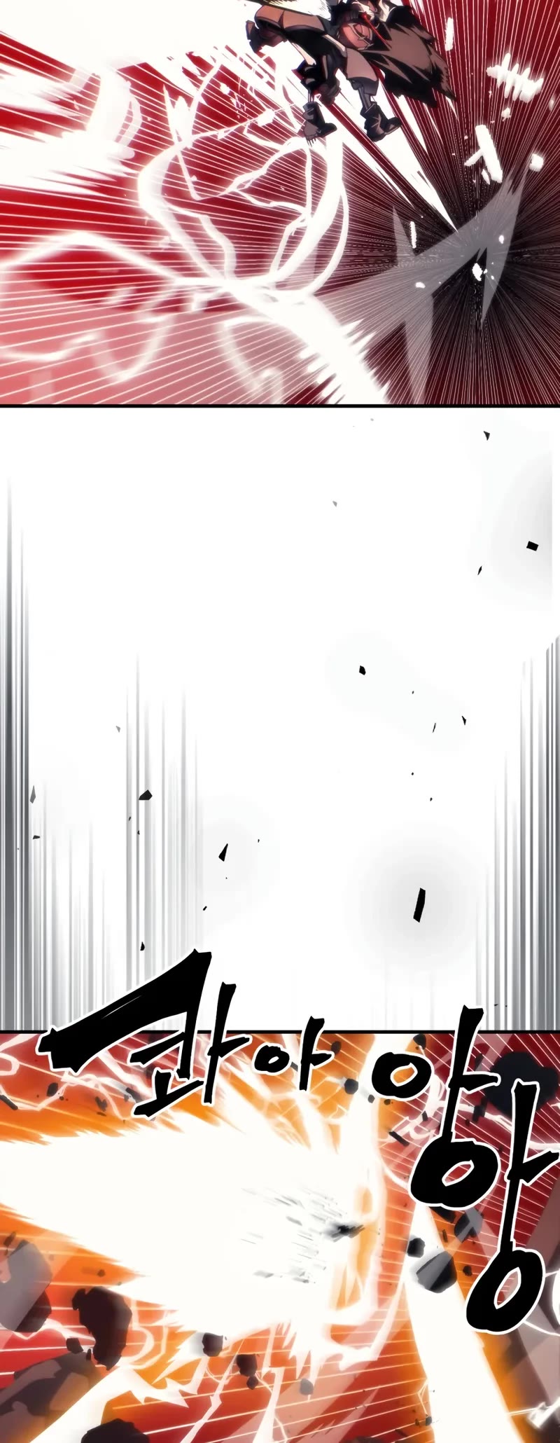 The Unbeatable Dungeon's Lazy Boss Monster chapter 100 page 15