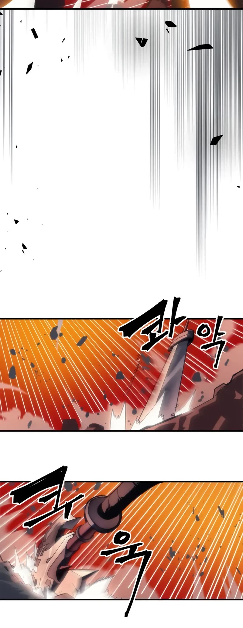 The Unbeatable Dungeon's Lazy Boss Monster chapter 100 page 16