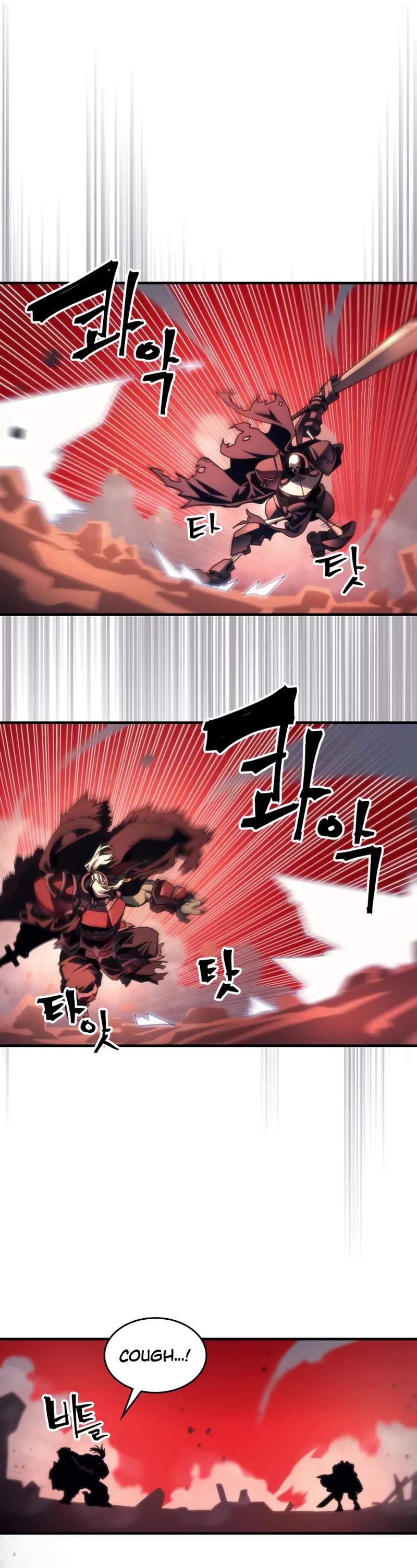 The Unbeatable Dungeon's Lazy Boss Monster chapter 100 page 17