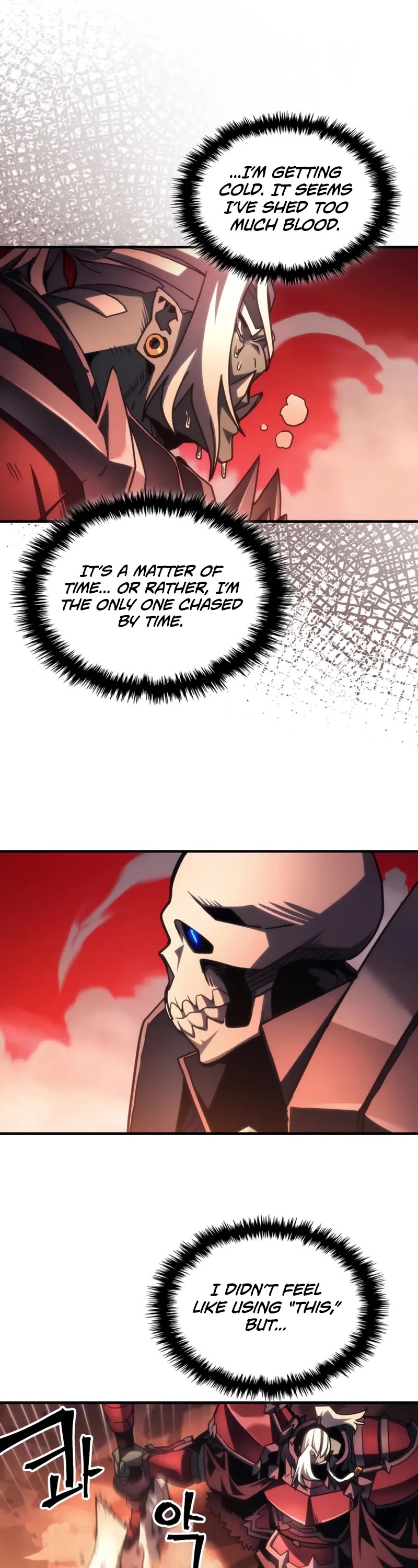 The Unbeatable Dungeon's Lazy Boss Monster chapter 100 page 19