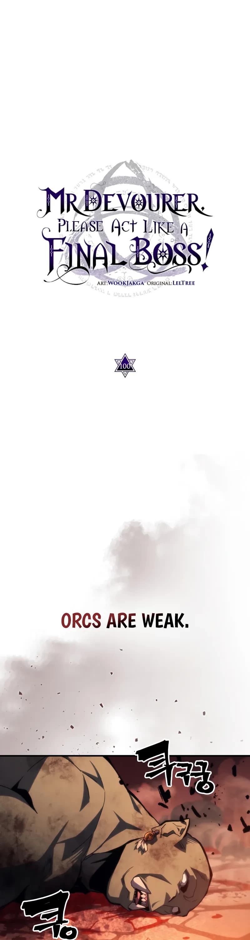 The Unbeatable Dungeon's Lazy Boss Monster chapter 100 page 2