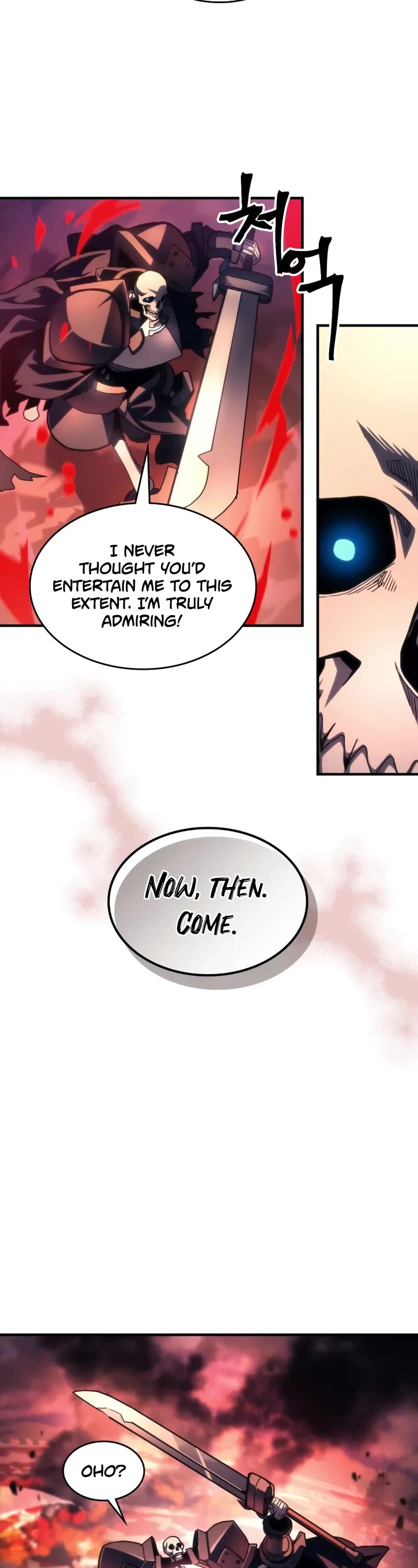 The Unbeatable Dungeon's Lazy Boss Monster chapter 100 page 23