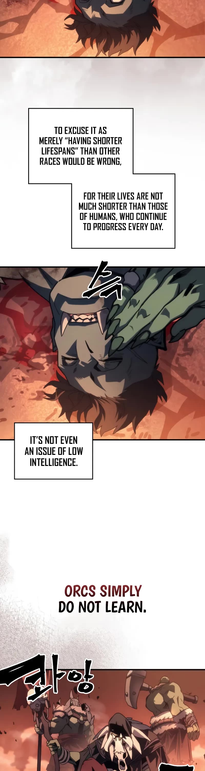 The Unbeatable Dungeon's Lazy Boss Monster chapter 100 page 4