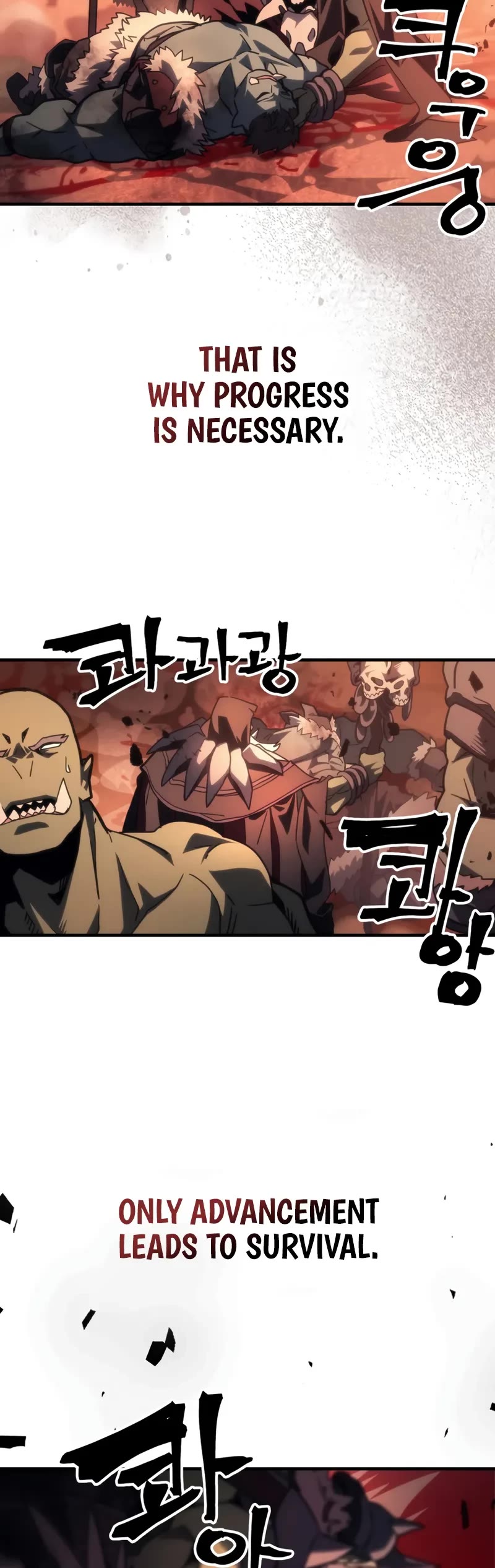 The Unbeatable Dungeon's Lazy Boss Monster chapter 100 page 5