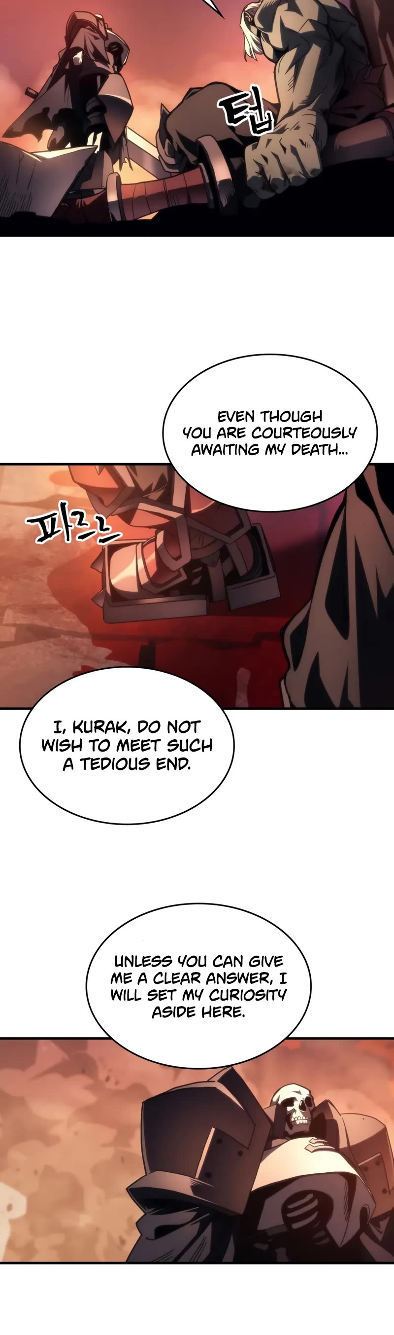 The Unbeatable Dungeon's Lazy Boss Monster chapter 101 page 26