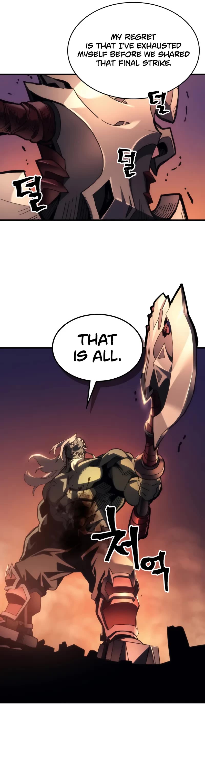 The Unbeatable Dungeon's Lazy Boss Monster chapter 101 page 27