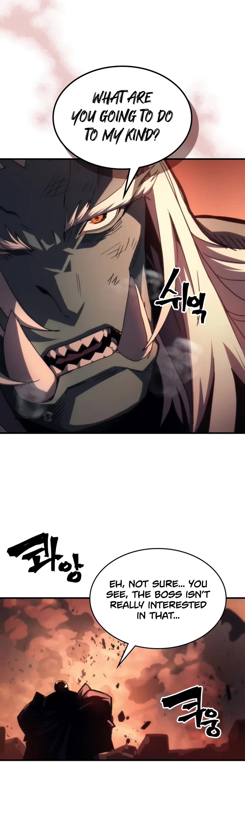 The Unbeatable Dungeon's Lazy Boss Monster chapter 101 page 6