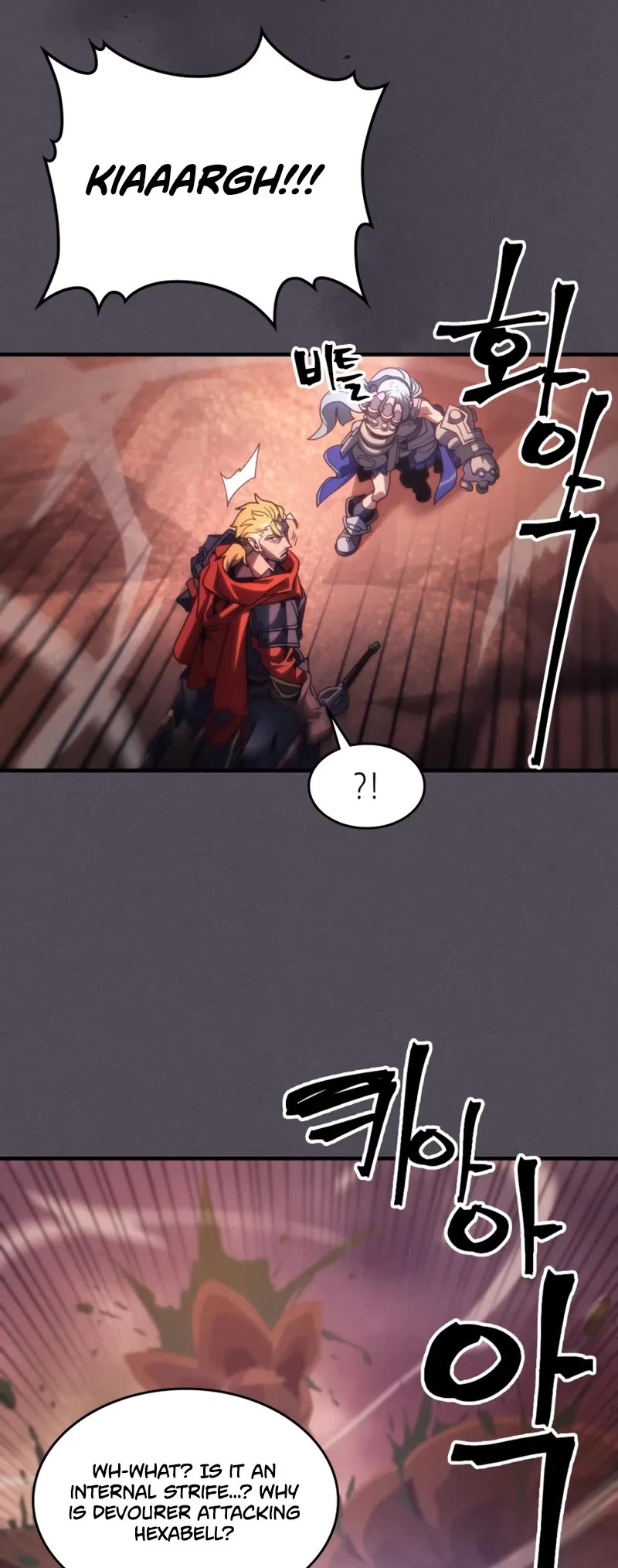 The Unbeatable Dungeon's Lazy Boss Monster chapter 102 page 10