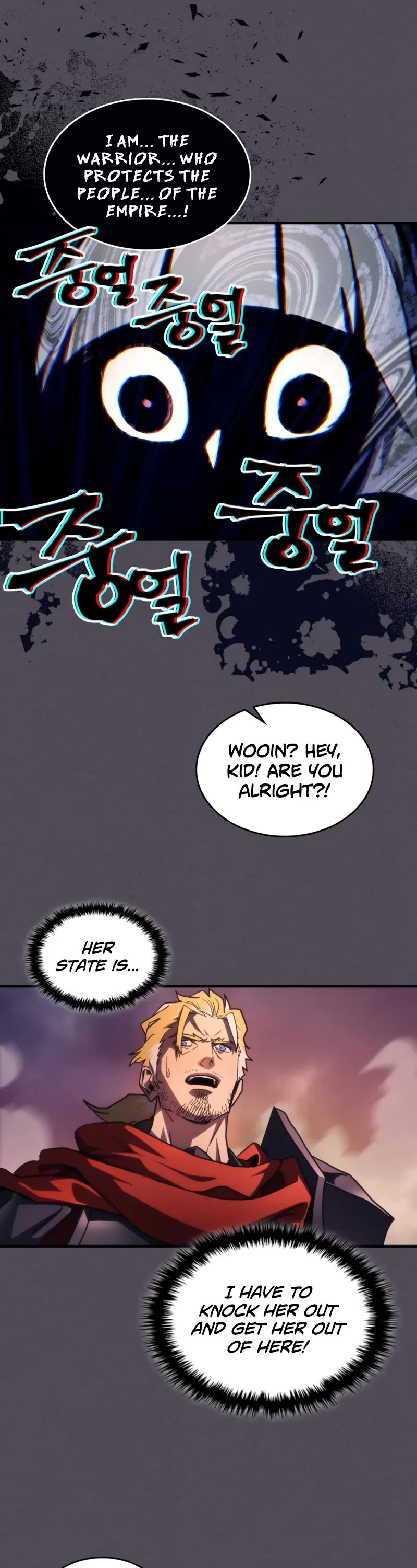 The Unbeatable Dungeon's Lazy Boss Monster chapter 102 page 12