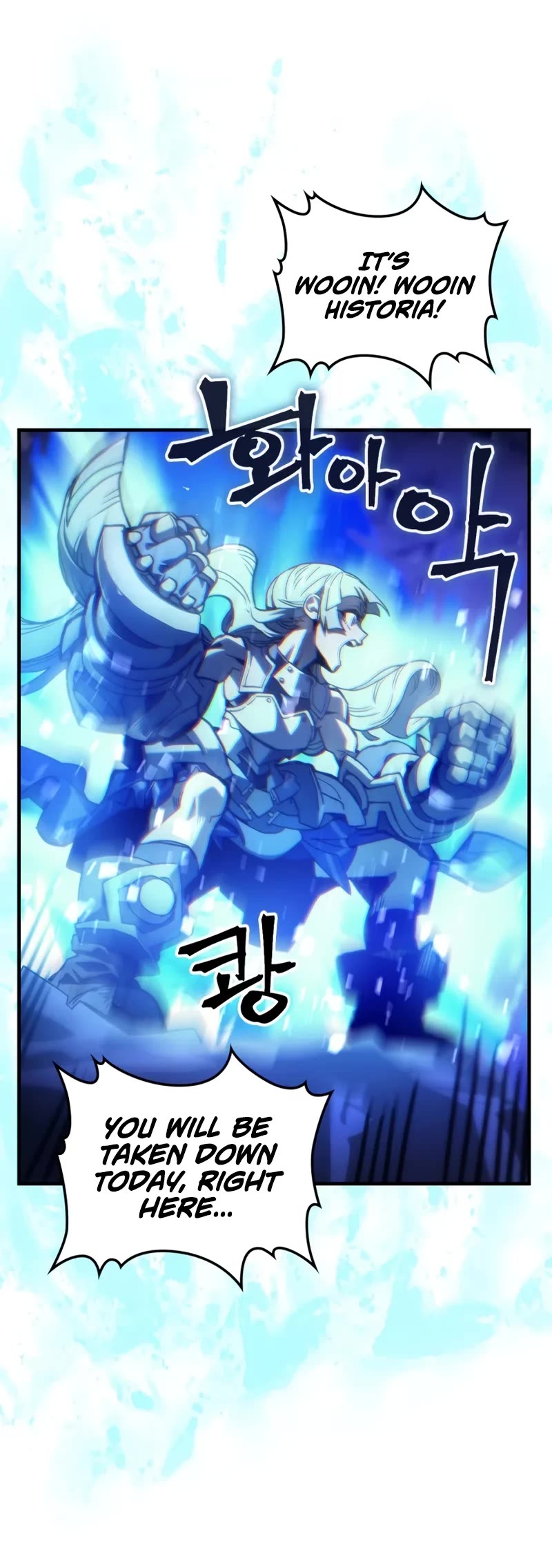 The Unbeatable Dungeon's Lazy Boss Monster chapter 102 page 21