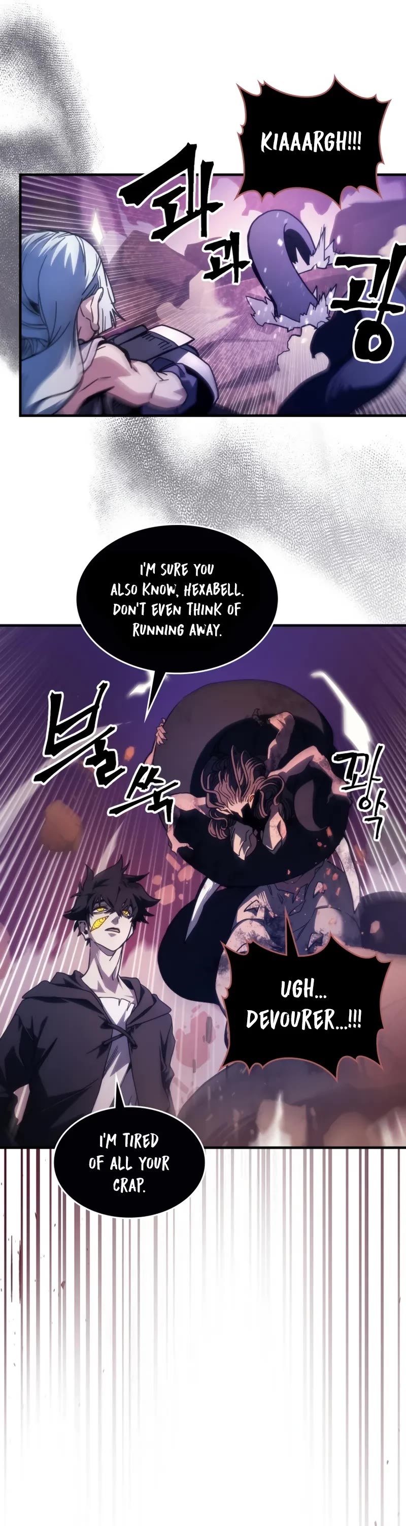 The Unbeatable Dungeon's Lazy Boss Monster chapter 102 page 25