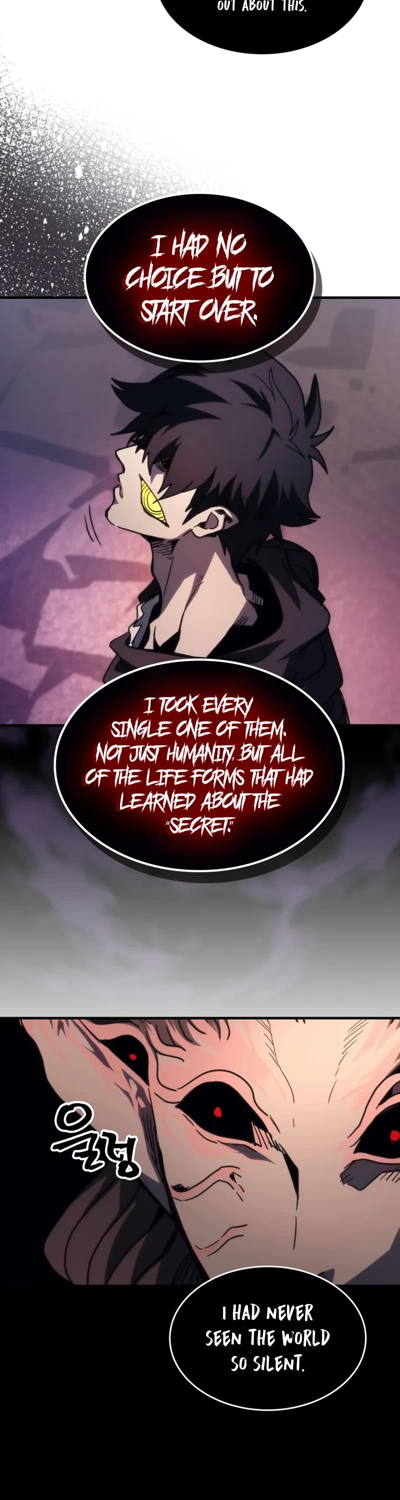 The Unbeatable Dungeon's Lazy Boss Monster chapter 102 page 32