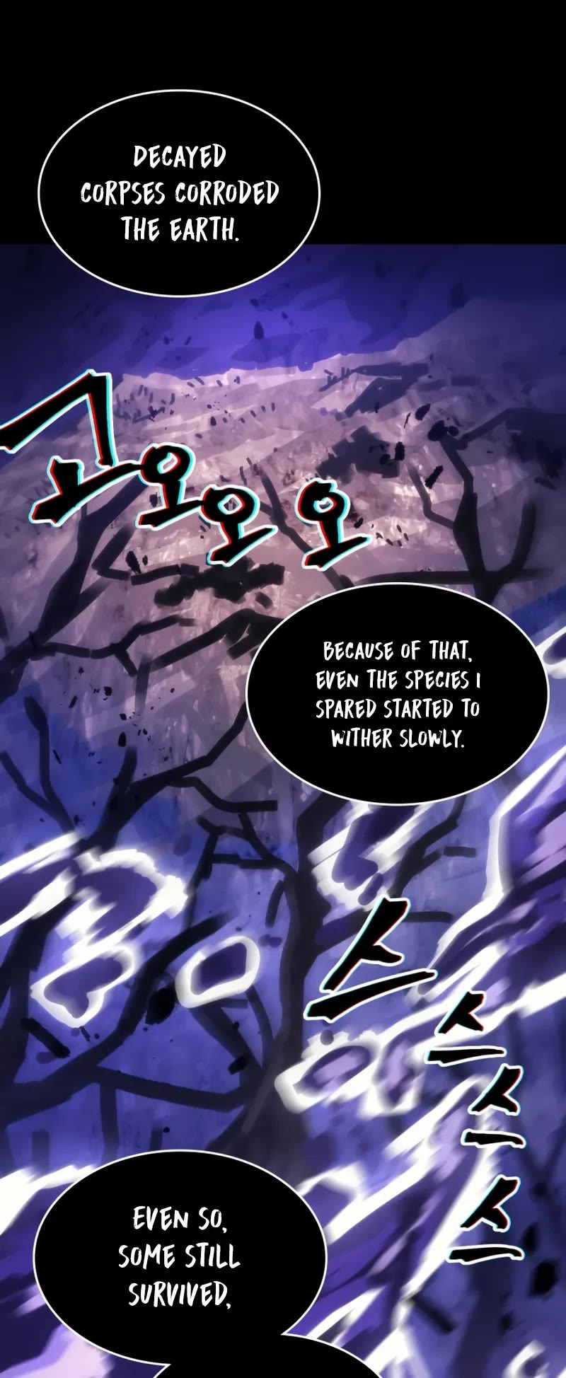 The Unbeatable Dungeon's Lazy Boss Monster chapter 102 page 33