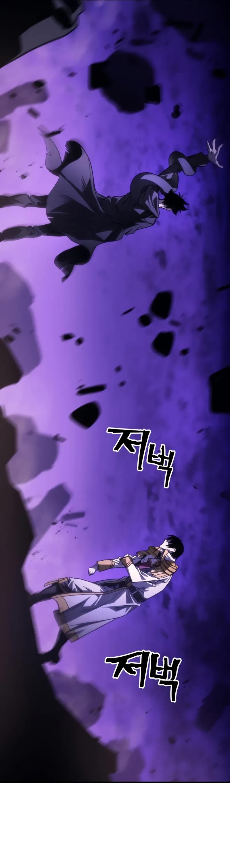 The Unbeatable Dungeon's Lazy Boss Monster chapter 102 page 40