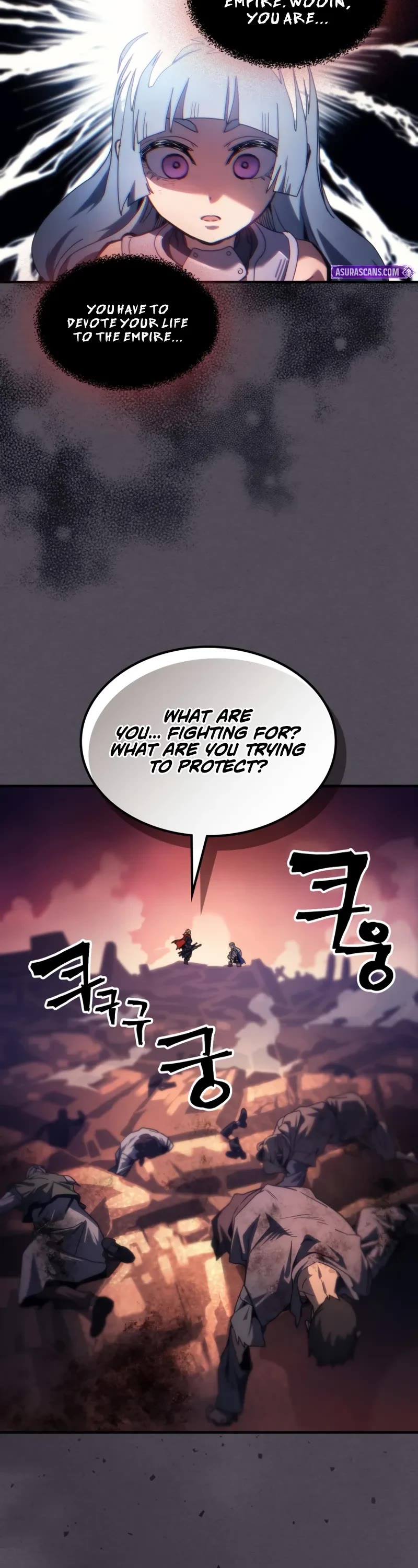 The Unbeatable Dungeon's Lazy Boss Monster chapter 102 page 9