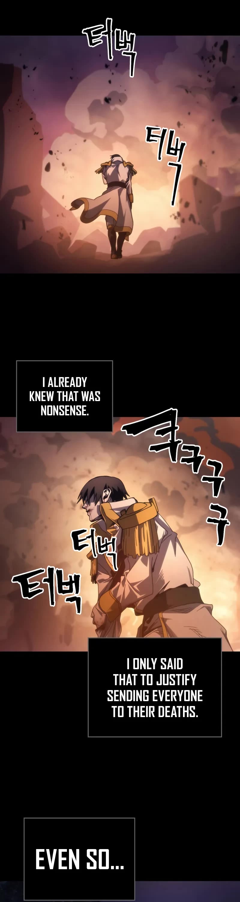 The Unbeatable Dungeon's Lazy Boss Monster chapter 103 page 13