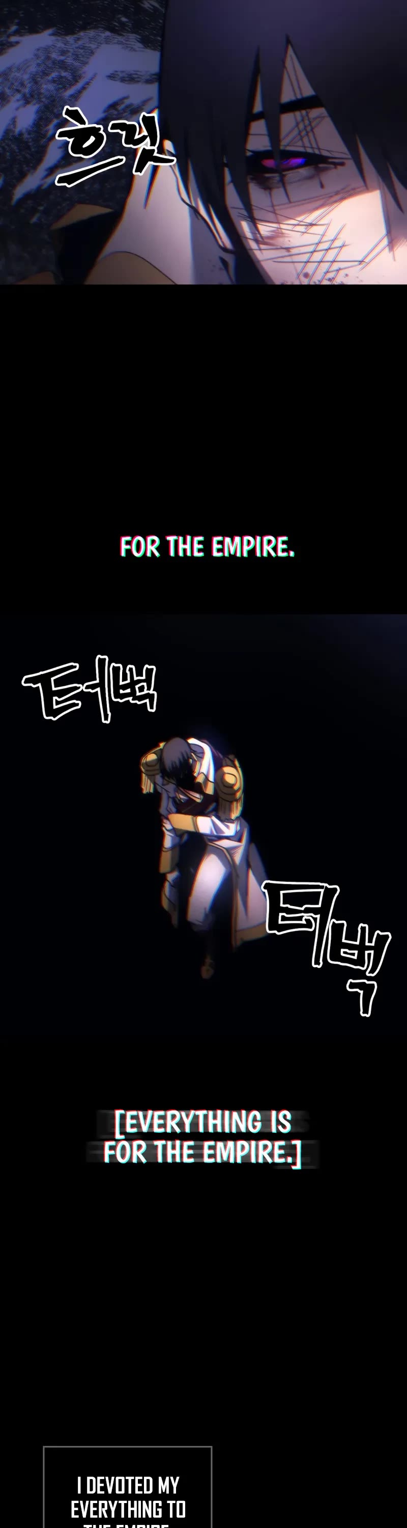 The Unbeatable Dungeon's Lazy Boss Monster chapter 103 page 14