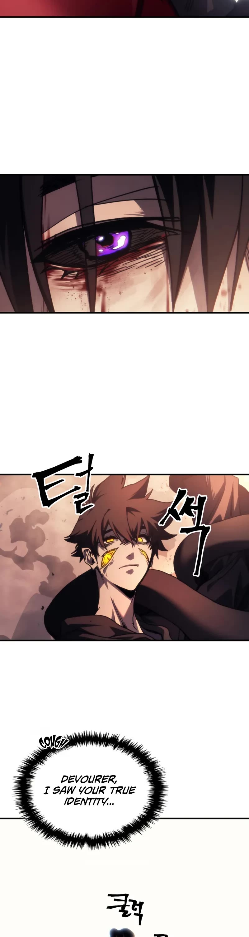 The Unbeatable Dungeon's Lazy Boss Monster chapter 103 page 24