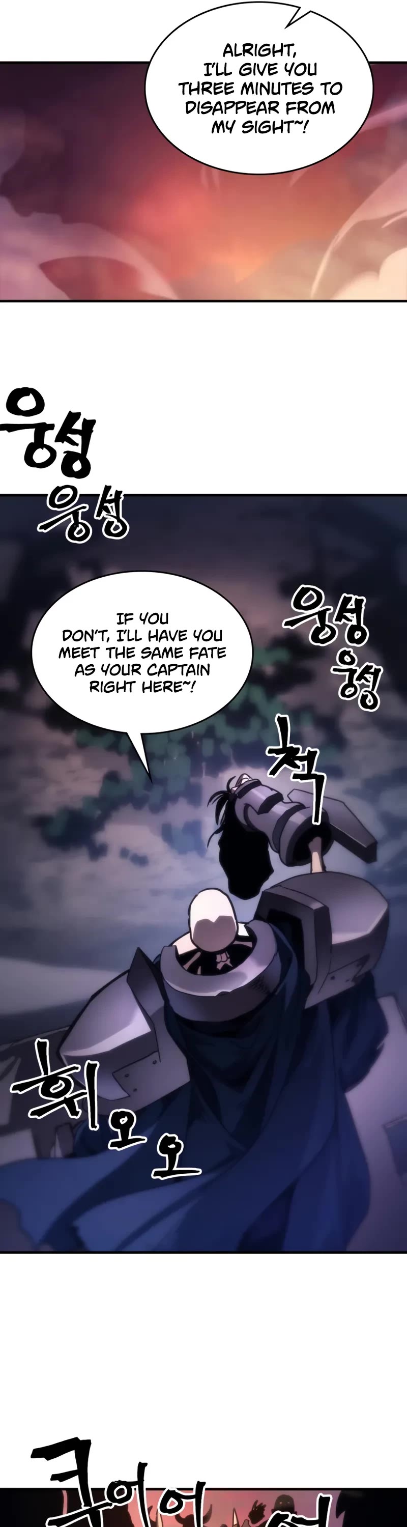 The Unbeatable Dungeon's Lazy Boss Monster chapter 103 page 27