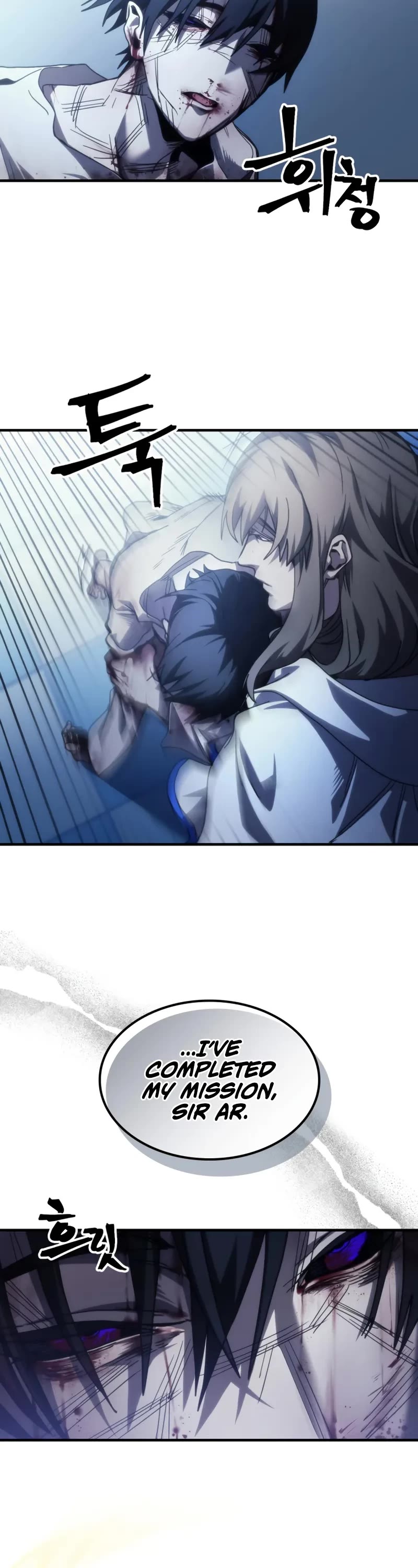 The Unbeatable Dungeon's Lazy Boss Monster chapter 103 page 3