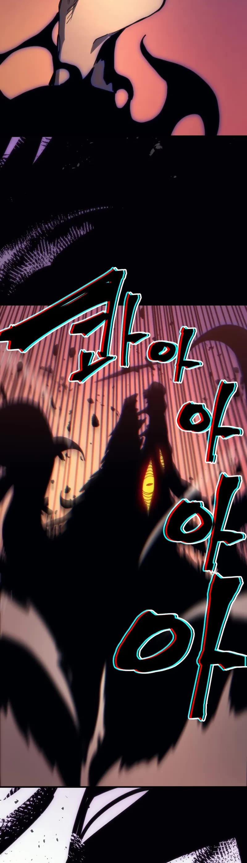 The Unbeatable Dungeon's Lazy Boss Monster chapter 103 page 35