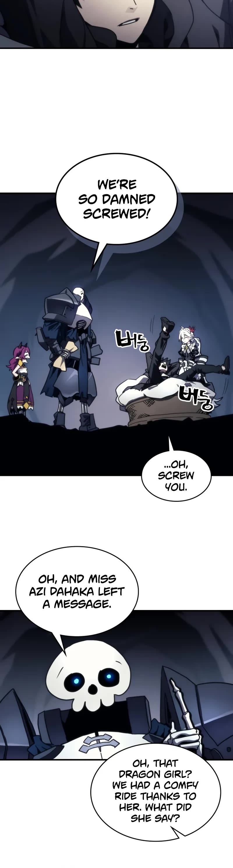 The Unbeatable Dungeon's Lazy Boss Monster chapter 104 page 16