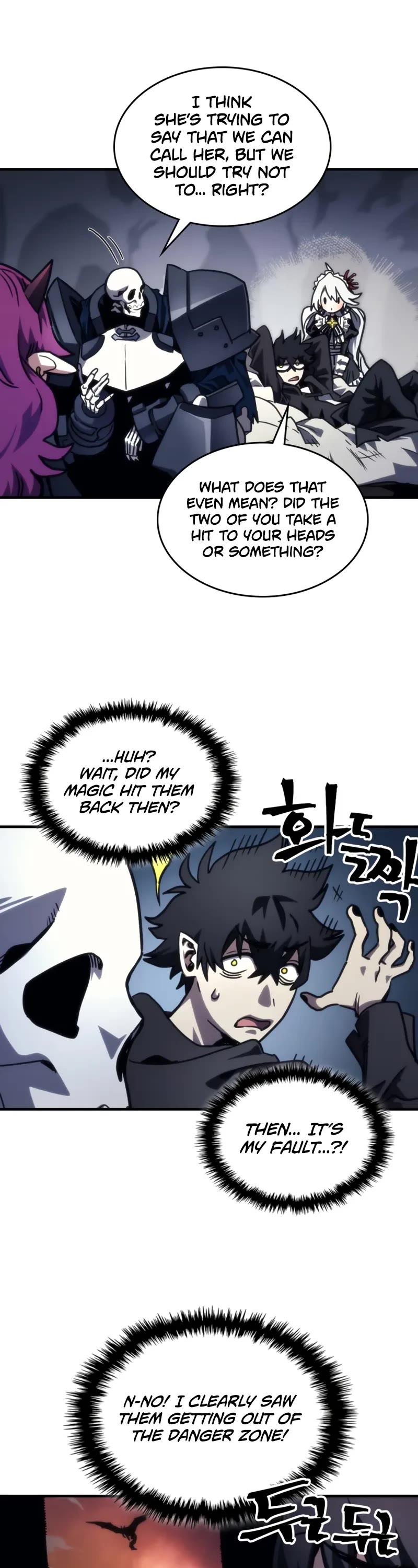 The Unbeatable Dungeon's Lazy Boss Monster chapter 104 page 18