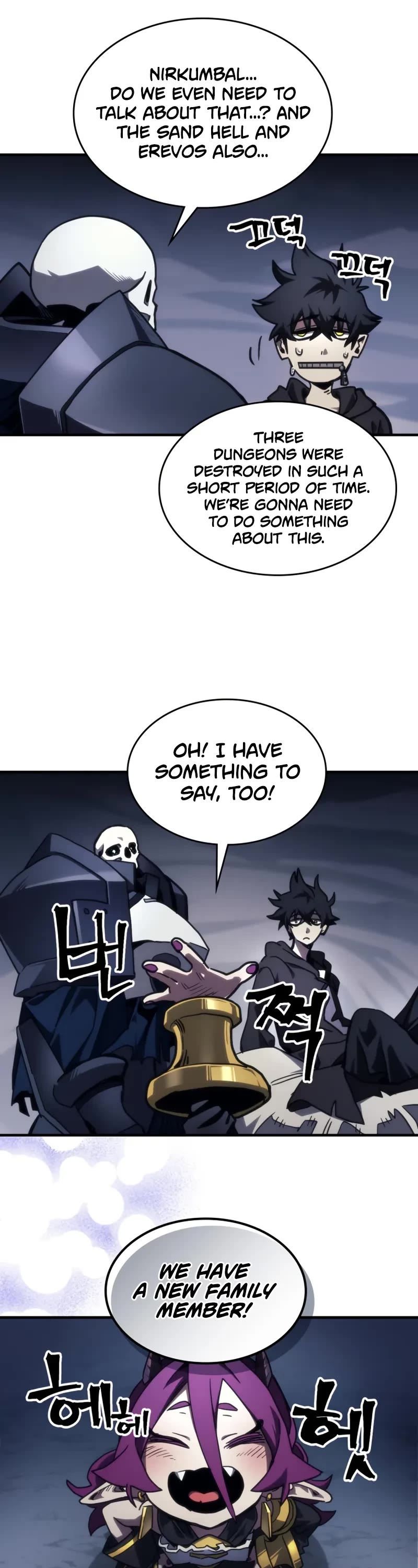 The Unbeatable Dungeon's Lazy Boss Monster chapter 104 page 22