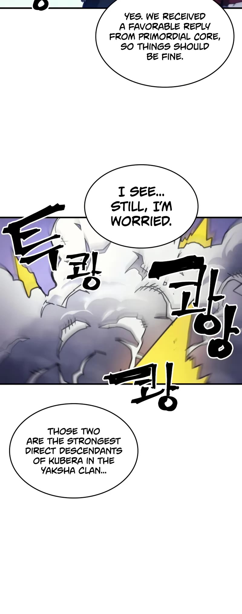 The Unbeatable Dungeon's Lazy Boss Monster chapter 104 page 26