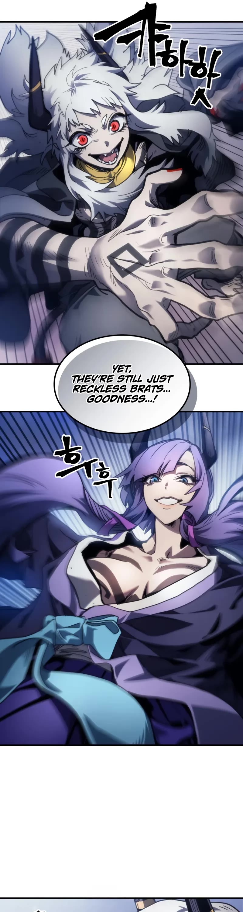 The Unbeatable Dungeon's Lazy Boss Monster chapter 104 page 27