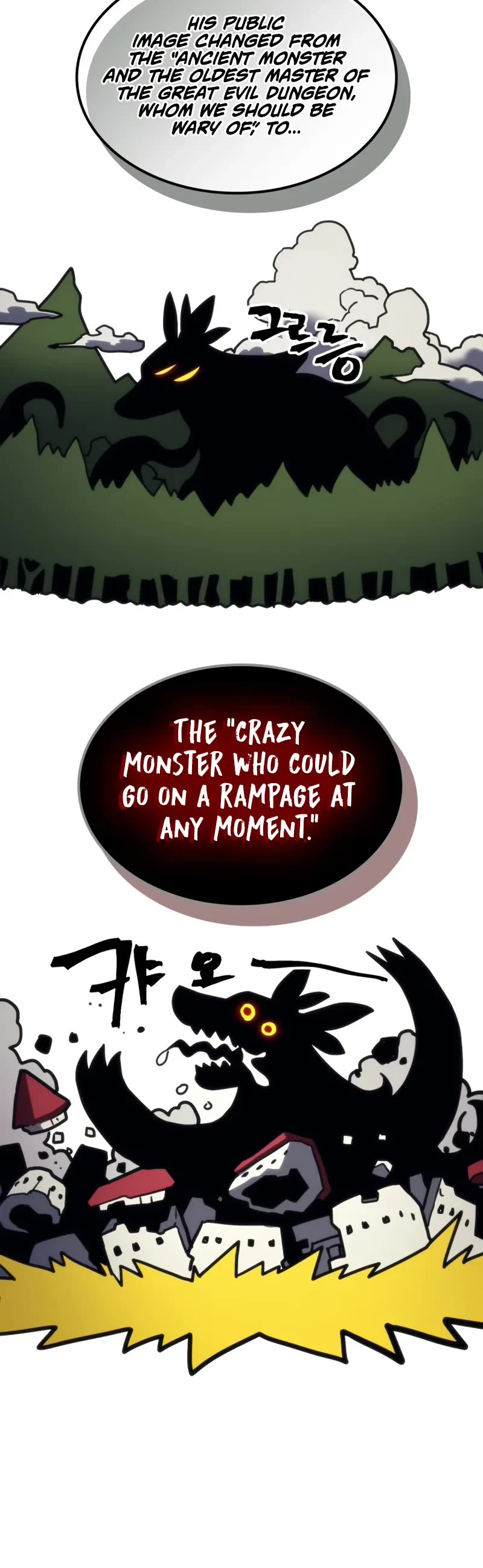 The Unbeatable Dungeon's Lazy Boss Monster chapter 104 page 6