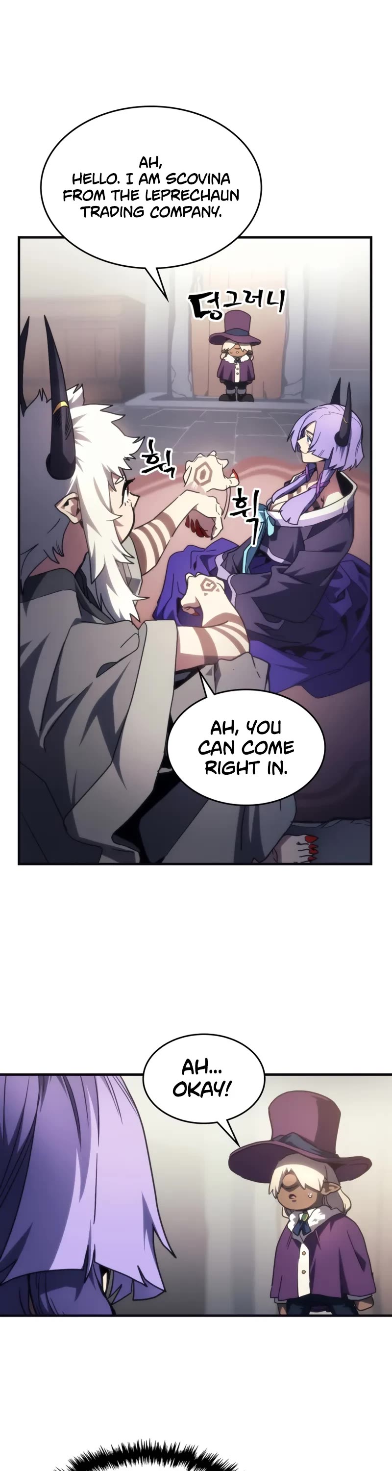 The Unbeatable Dungeon's Lazy Boss Monster chapter 105 page 18