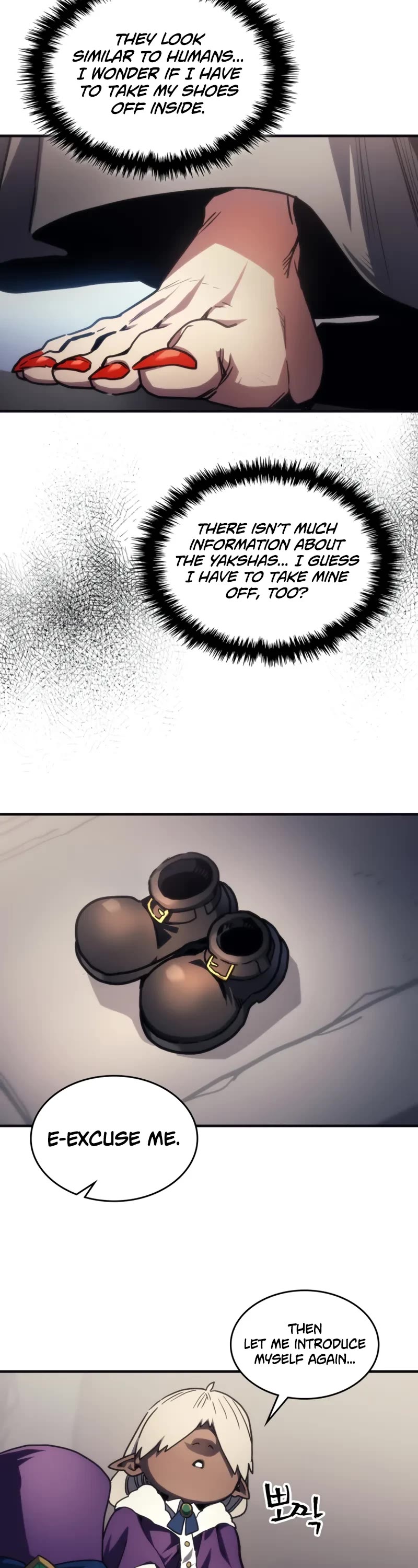 The Unbeatable Dungeon's Lazy Boss Monster chapter 105 page 19