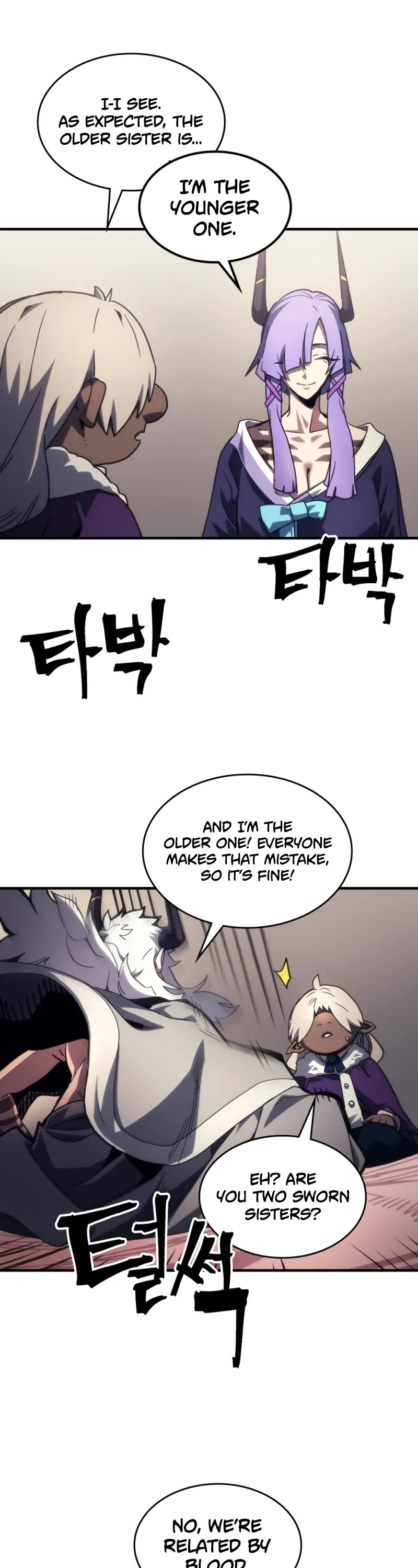 The Unbeatable Dungeon's Lazy Boss Monster chapter 105 page 23