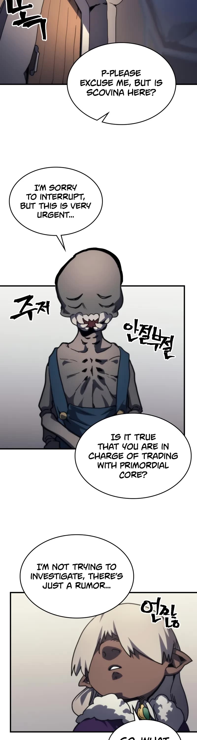 The Unbeatable Dungeon's Lazy Boss Monster chapter 105 page 29