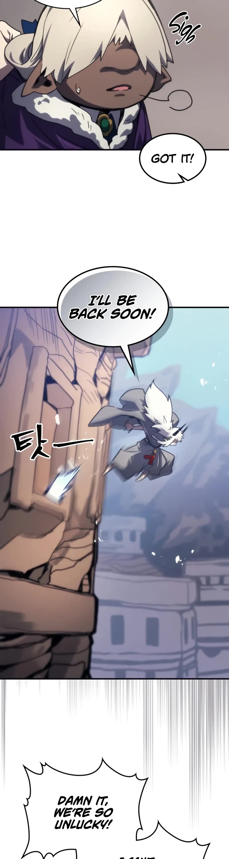 The Unbeatable Dungeon's Lazy Boss Monster chapter 105 page 34