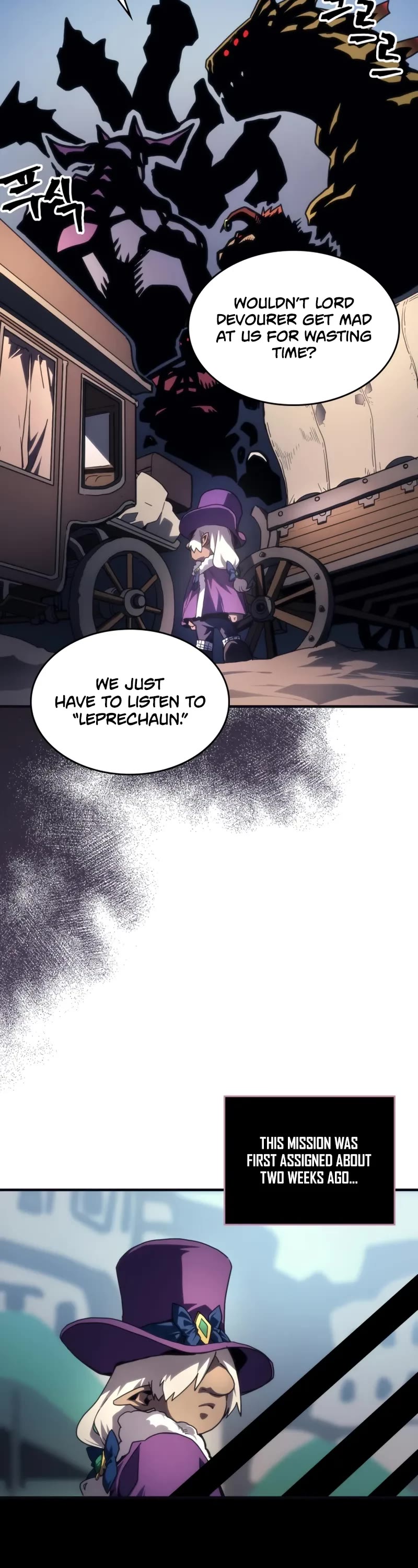 The Unbeatable Dungeon's Lazy Boss Monster chapter 105 page 5