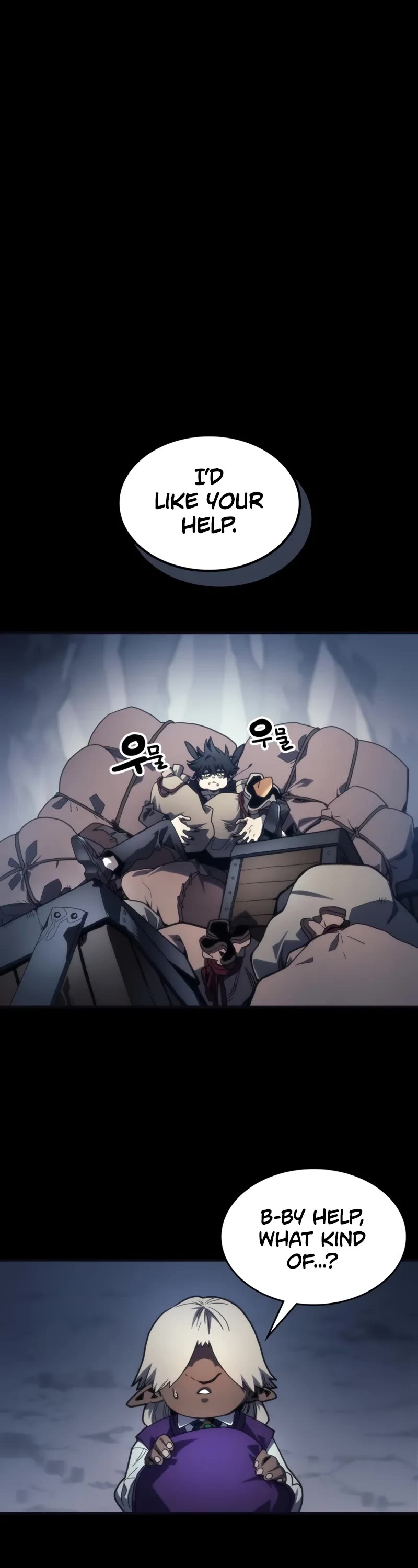 The Unbeatable Dungeon's Lazy Boss Monster chapter 105 page 6
