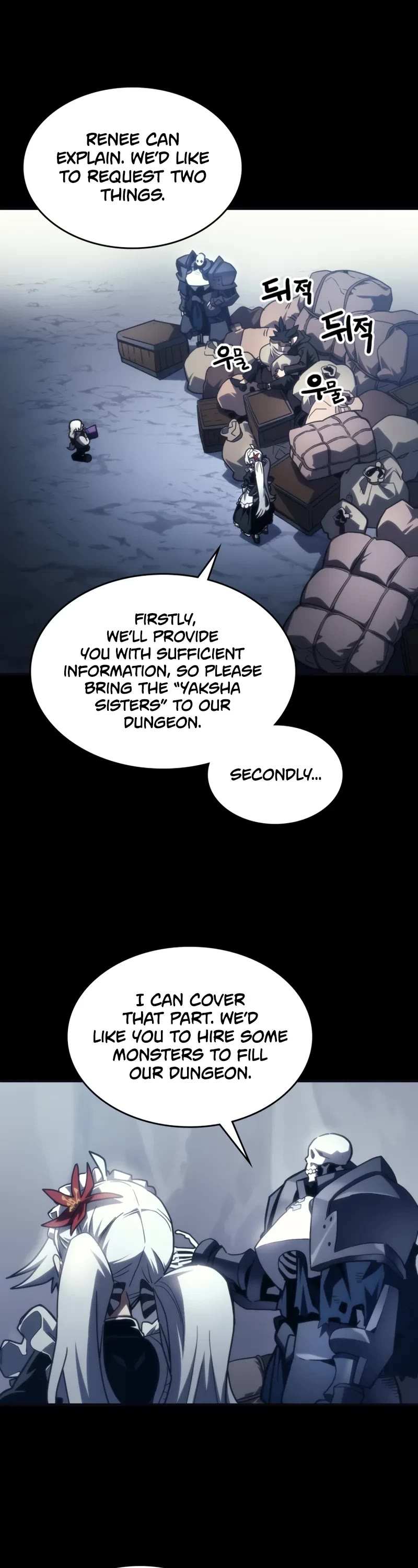 The Unbeatable Dungeon's Lazy Boss Monster chapter 105 page 7
