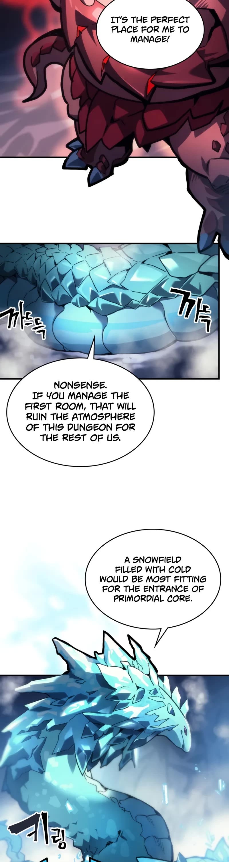 The Unbeatable Dungeon's Lazy Boss Monster chapter 106 page 18