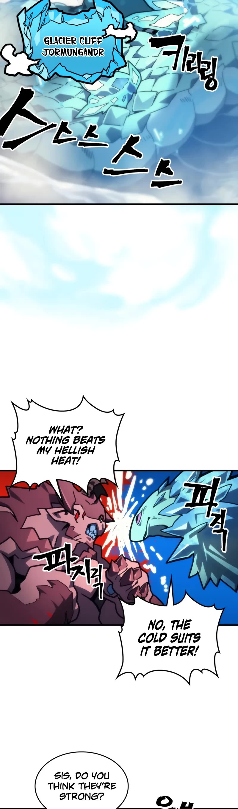 The Unbeatable Dungeon's Lazy Boss Monster chapter 106 page 19