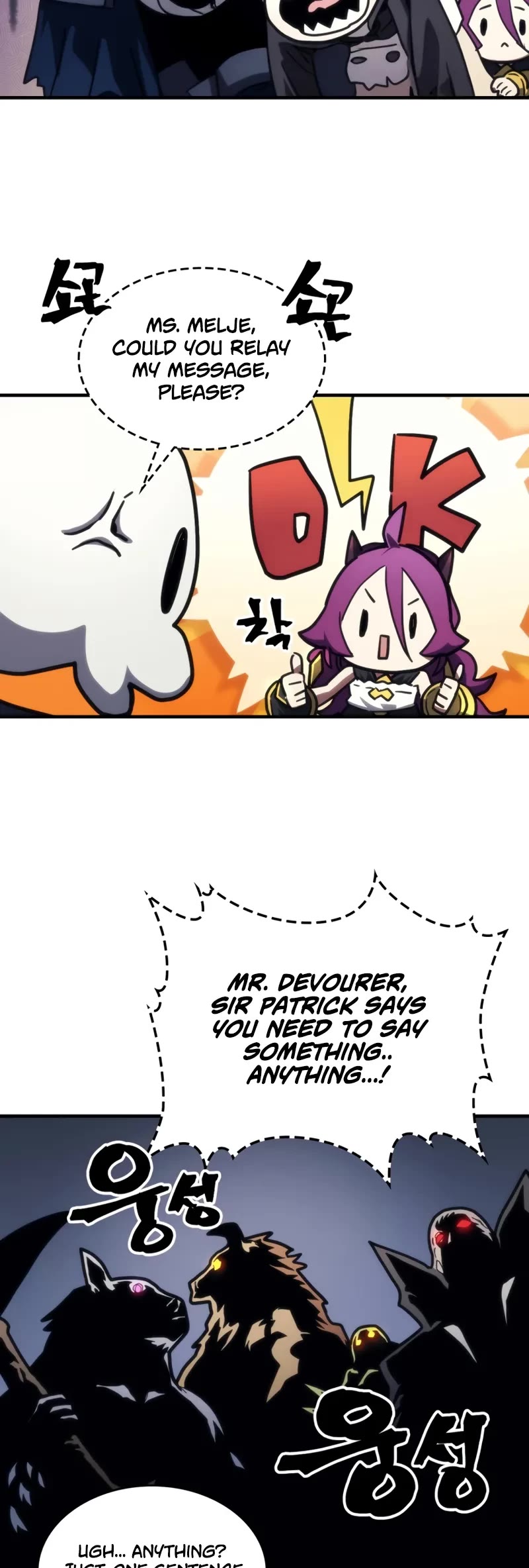 The Unbeatable Dungeon's Lazy Boss Monster chapter 106 page 34