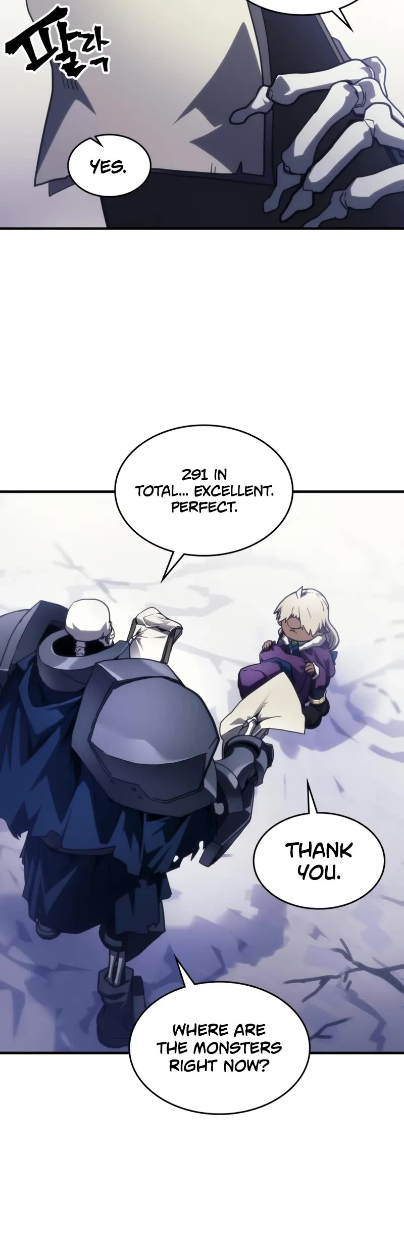 The Unbeatable Dungeon's Lazy Boss Monster chapter 106 page 5