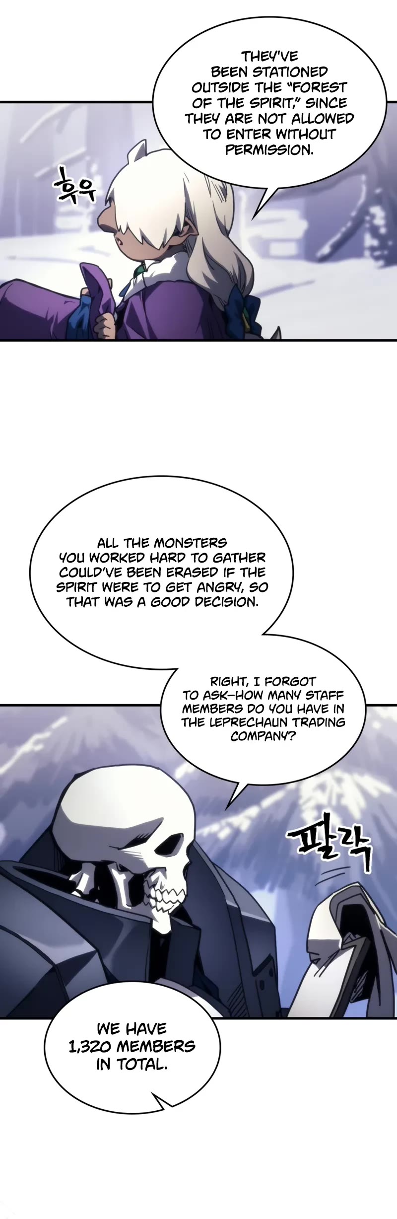 The Unbeatable Dungeon's Lazy Boss Monster chapter 106 page 6