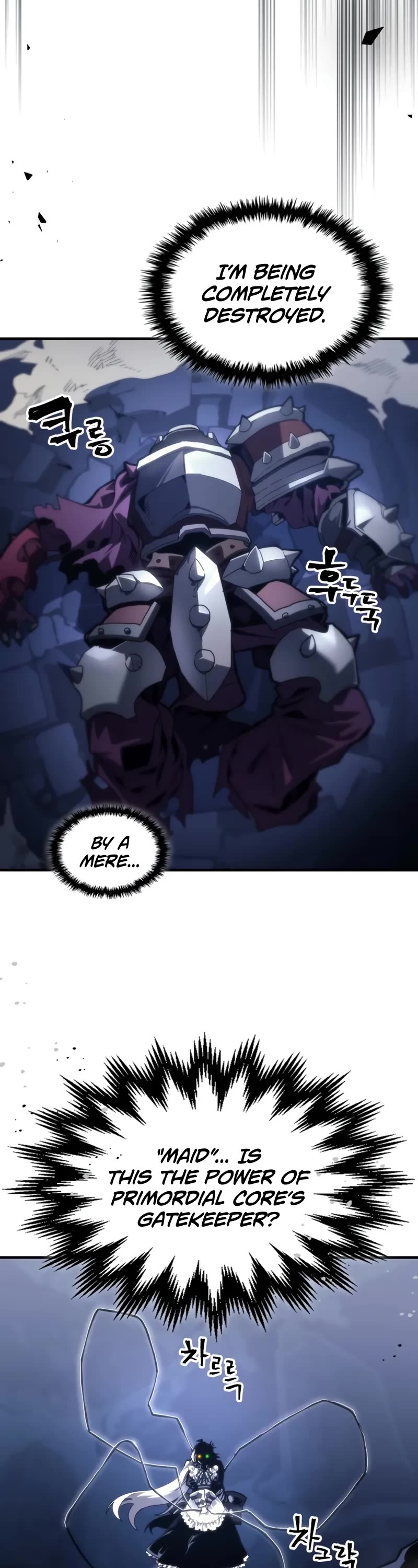 The Unbeatable Dungeon's Lazy Boss Monster chapter 107 page 12