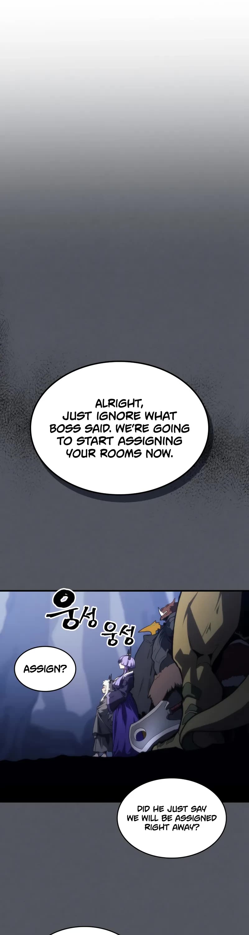 The Unbeatable Dungeon's Lazy Boss Monster chapter 107 page 16