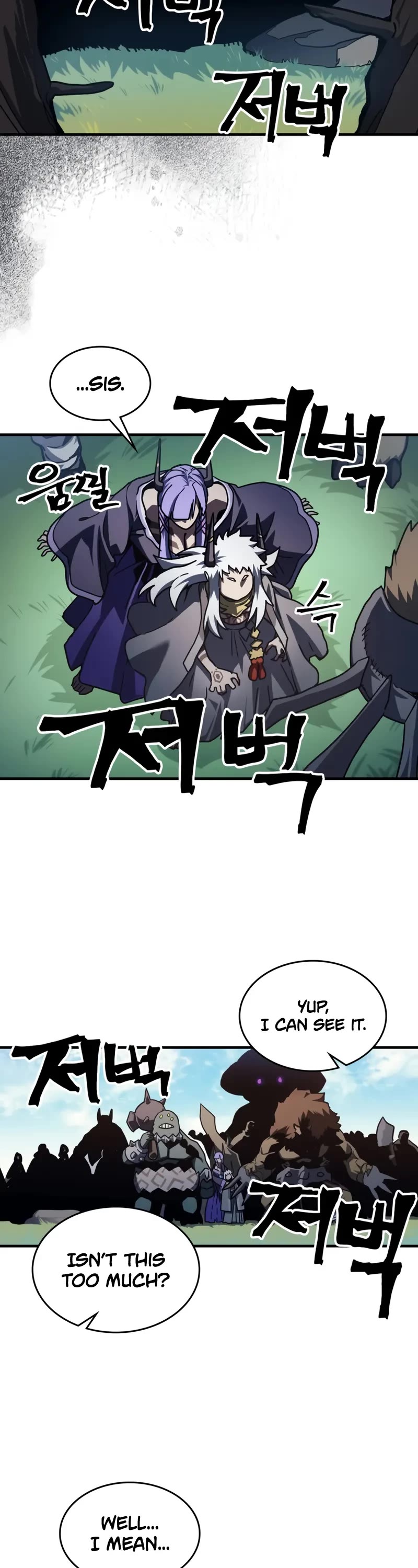 The Unbeatable Dungeon's Lazy Boss Monster chapter 107 page 28