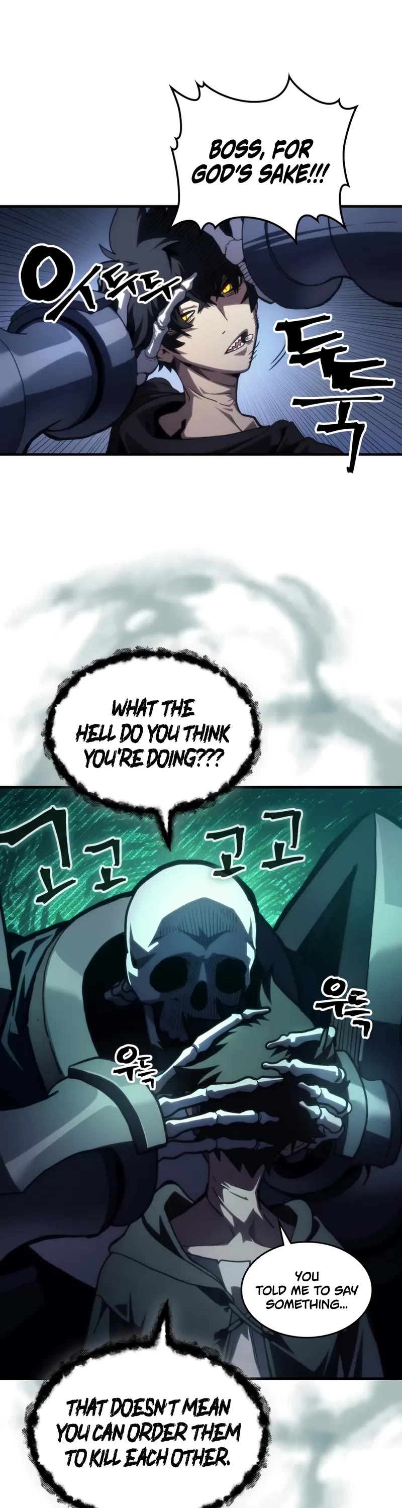The Unbeatable Dungeon's Lazy Boss Monster chapter 107 page 8