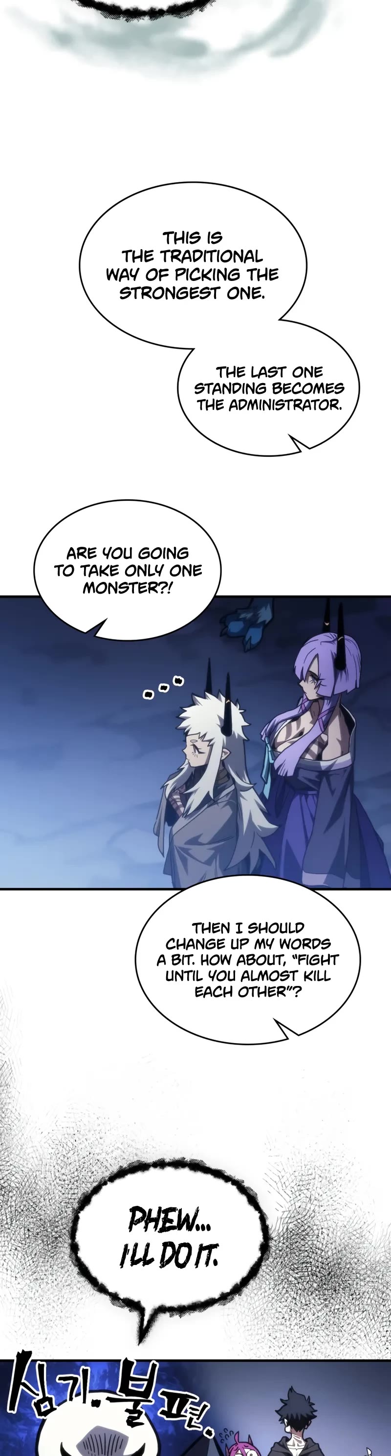 The Unbeatable Dungeon's Lazy Boss Monster chapter 107 page 9