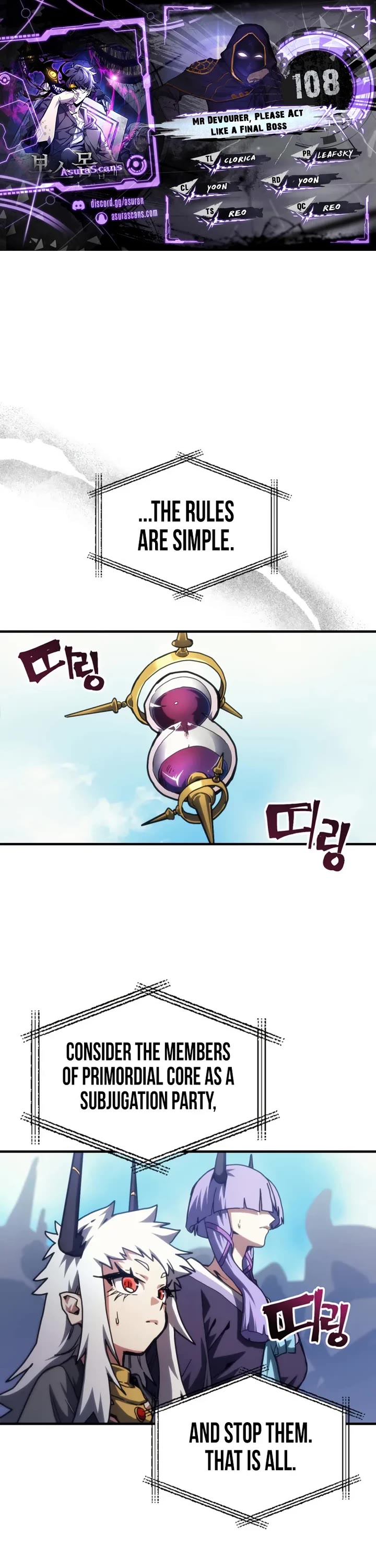 The Unbeatable Dungeon's Lazy Boss Monster chapter 108 page 1